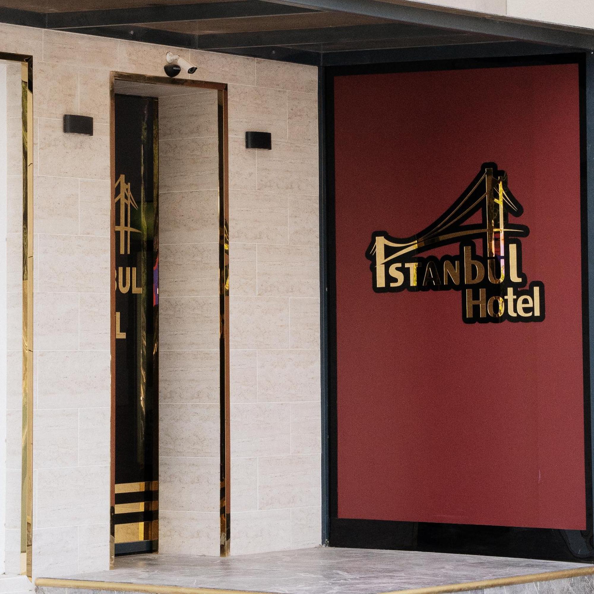 Istanbul Hotel บากู ภายนอก รูปภาพ
