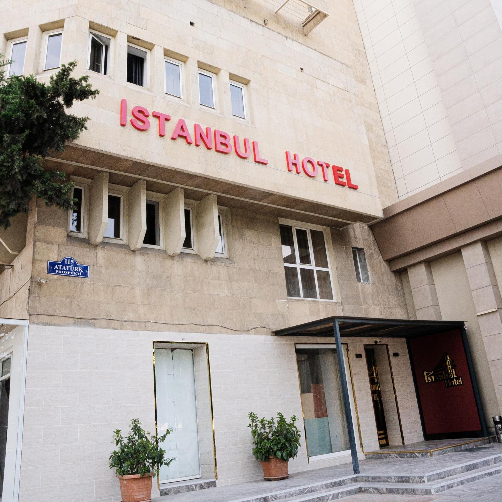 Istanbul Hotel บากู ภายนอก รูปภาพ